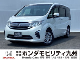 【ステップワゴン】が入庫しました。豊富な在庫の中からお客様にピッタリの1台をお選びください。