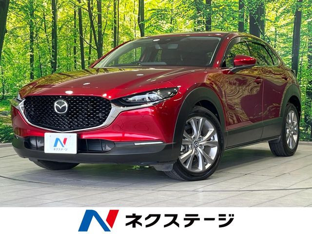 CX-30 1.8 XD プロアクティブ ツーリングセレクション
