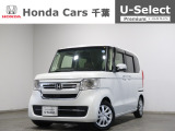 ホンダカーズ都町店へようこそ! 当社お墨付き車両!人気車両で充実装備の一台!おススメです☆どうぞご覧くださいませ☆