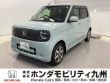【NONEe】の電気自動車が入庫しました。人気の軽自動車 ホンダのNシリーズ。 この車は、当社の展示、デモカー、試乗車として使用していた車です。走行も少なく、装備も充実、お買い得の一台です。