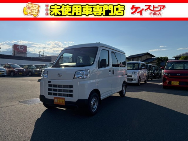 ハイゼットカーゴ  デラックス 4WD