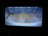 バックモニター付きなので車庫入れもラクラクです♪