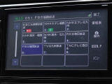 地デジ対応、フルセグデジタルTV放送が視聴できます。