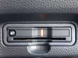 ■【ETC車載器】が装備されています。セットアップをしてお渡しとなり、ETCカードを差し込むだけで高速道路の利用が可能です。