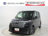 ご安心下さい!当社のプライスには納車整備代(車検整備または法令点検)が含まれての価格です。
