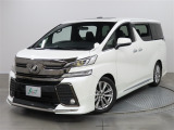 ネッツトヨタ北九州の中古車をご覧いただき誠にありがとうございます。