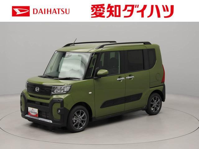 タント ファンクロス 