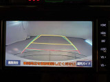 バックガイドモニターで、後方を確認しながら安心して駐車することができます。運転初心者も熟練者も必須の機能ですよ!