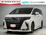 ネット限定!早期予約確定の可能性があります。このお車は掲載住所に展示はしておりません。 ご希望の既存店舗へ直接配送いたします。
