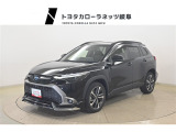 岐阜県下最大トヨタディーラー トヨタカローラネッツ岐阜 もっと近くで、お客様一人ひとりに寄りそいます。