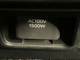 災害時の停電でもクラウンから電気が摂れ、家電品が使えます。不安な時代の安心人気装備です。