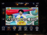 地デジチューナ搭載です!うれしい!