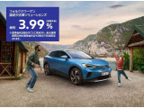 T-Roc TDI スタイル ディーゼル 