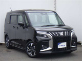 中古車もトヨタのディーラーで安心の車選び!販売から車検整備、アフターサービスもお任せ下さい!
