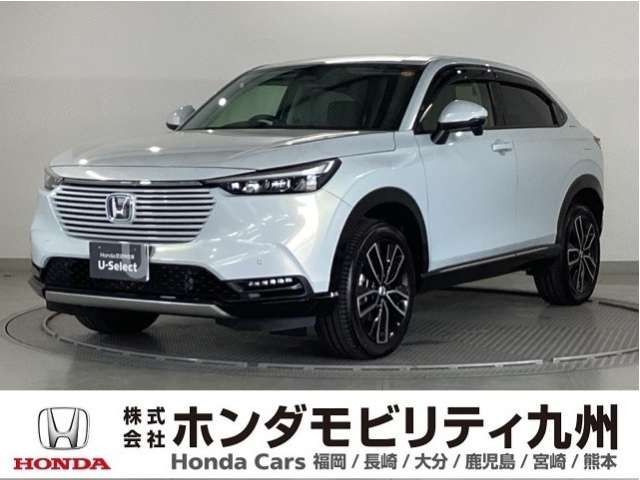 ヴェゼル 1.5 ハイブリッド Z 