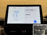 料金自動支払いの他に、高速道路上の様々な情報をリアルタイムにキャッチして、安全で円滑な運転をサポートする次世代型のETCシステムです。