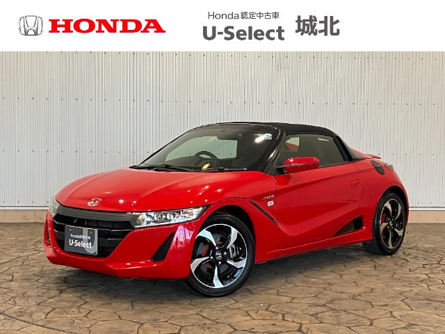 S660 アルファ 