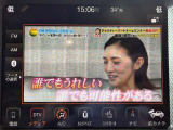 地デジチューナ搭載です!うれしい!