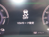 カメラで前走車等を検知し衝突の回避・軽減を図るホンダセンシングとVSA(車両挙動安定化制御システム)走る・曲がる・止まるの全領域で安定性を確保するためのシステム装備。安心ですね!