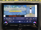 【パノラミックビューモニター】専用のカメラにより、上から見下ろしたような視点で360度クルマの周囲を確認することができます☆死角部分も確認しやすく、狭い場所での切り返しや駐車もスムーズに行えます。