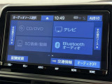 お気に入りの曲をBluetoothで再生できます♪ ドライブがさらに楽しくなりますよ♪