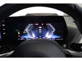 自動車保険も純正のクオリティをお届け致します。正規ディーラーのみが取り扱い可能な、BMWオーナー様専用自動車保険をご用意致しております。正規ディーラーでご購入を頂いたオーナー様のみがご加入頂けます。