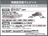 デリカD:5 2.2 P 4WD 