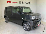 初度登録から36ヶ月未満で走行距離6万キロ未満のダイハツの中古車は、新車保証を2年間延長することができる、「まごころ保証プラス&alpha;」を7,920円という低価格でお付けすることができます。