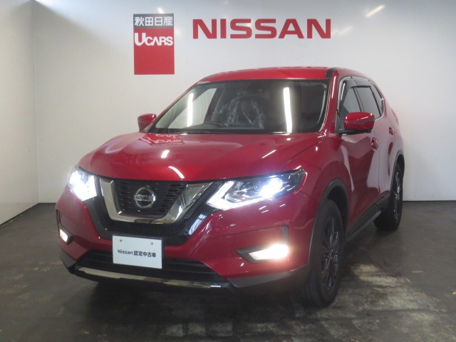 エクストレイル 2.0 20Xi Vセレクション 4WD