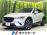 禁煙車 純正SDナビ 全周囲カメラ ターボ ドライブレコーダー