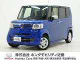 平成28年式 ワンオーナー この度は当店の車両をごらん頂きましてありがとうございます。当店の販売車両はそのほとんどが自社での下取り車とデモカー(試乗車)から構成され、安心してご購入いただけますよ