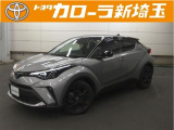 ワンオーナーC-HRGモードネロセーフティプラスIIが入庫致しました!