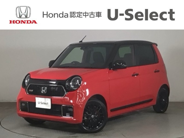 ホンダ N-ONE 