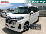 こちらの車両はご成約後に当社指定の新品タイヤ4本に交換いたします。 パールホワイトのルーミーカスタム入荷しました。