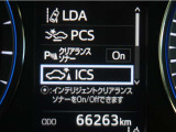 サポカーSとは、緊急ブレーキに加えて、高齢者に多いと言われている踏み間違い事故防止をサポートする機能です。詳しくは販売店スタッフまでお尋ね下さい。