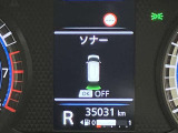障害物を感知し知らせてくれるので安心です♪