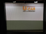 同じく後部座席には格納式のサンシェードがありますよ♪
