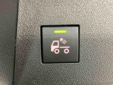 全車に1.「保証」2.「定期点検整備」3.「ダイハツ認定中古車カルテ」が付いています。