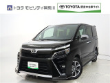 ご安心下さい!当社のプライスには納車整備代(車検整備または法令点検)が含まれての価格です。