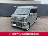販売は【北海道限定】とさせていただいております。また実車確認出来ない状態での販売はノークレームとさせていただきます。誠に勝手ではございますが、ご理解いただきますようお願いいたします。