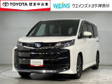 トヨタ認定中古車 全国(一部除)販売しております。商談時・納車時にご来店頂ける方限定です。無料通話『0078-6003-049745』