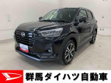全社総在庫300台超!中古車はぜひ群馬ダイハツ各店舗へ!