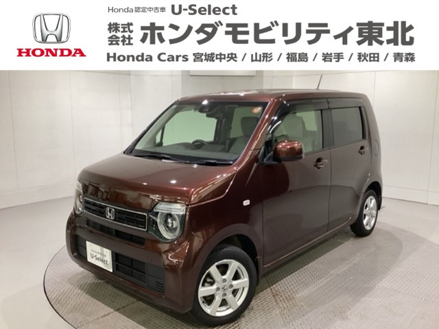 N-WGN L ホンダ センシング 4WD 