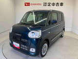 熊本ダイハツの中古車をご覧いただきありがとうございます。可愛いカタチ、おしゃれなカラー、安全なクルマを多数在庫しています。現車・在庫確認やお見積り商談等はお近くの店舗へお問合せ下さい。