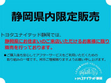パッソ 1.0 モーダ S 