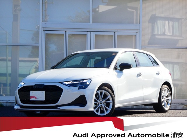 A3スポーツバック 30 TFSI アドバンスド