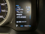 相模原市中央区清新5-10-19☆詳しくは無料ダイヤル0078-6003-269666お気軽にお問い合わせください。