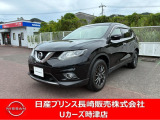 日産 エクストレイル