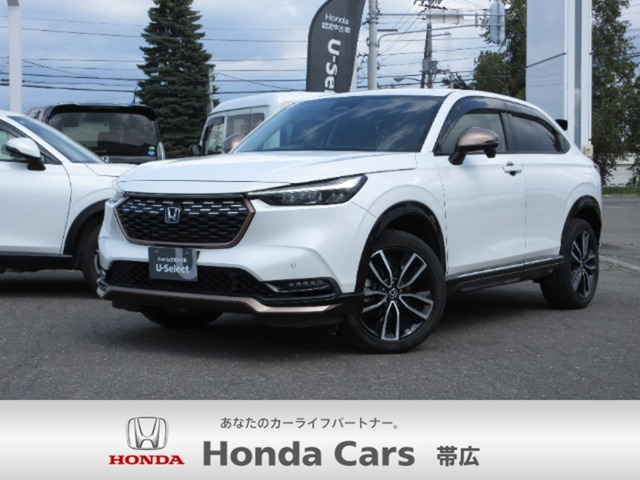 ヴェゼル 1.5 e:HEV Z 4WD