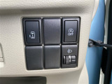 当店のお車をご覧いただきましてありがとうございます。お車についてのご質問やお見積りのご依頼、ご購入にあたってのご相談などは無料電話(0078-6002-312860)にお気軽にお問い合わせ下さい!
